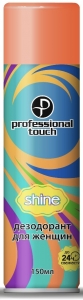 Дезодорант женский Professional Touch Shine 150мл