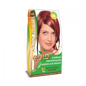 Раститительная краска для волос АртКолор Gold Бургунд, 25г