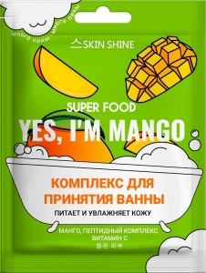 Для тела SS SUPER FOOD Комплекс для принятия ванны ««YES, I'M MANGO», 75мл саше