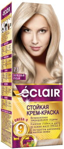 Краска для волос ECLAIR OMEGA-9 7.1 Холодный русый (краска 50, окислитель 50,маска 30, перчатки)